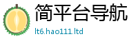 天天彩澳门天天彩今晚属2024雷锋心水网论坛大众网